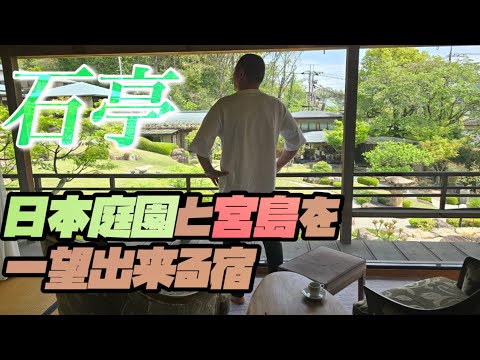 陽Tube - YouTube