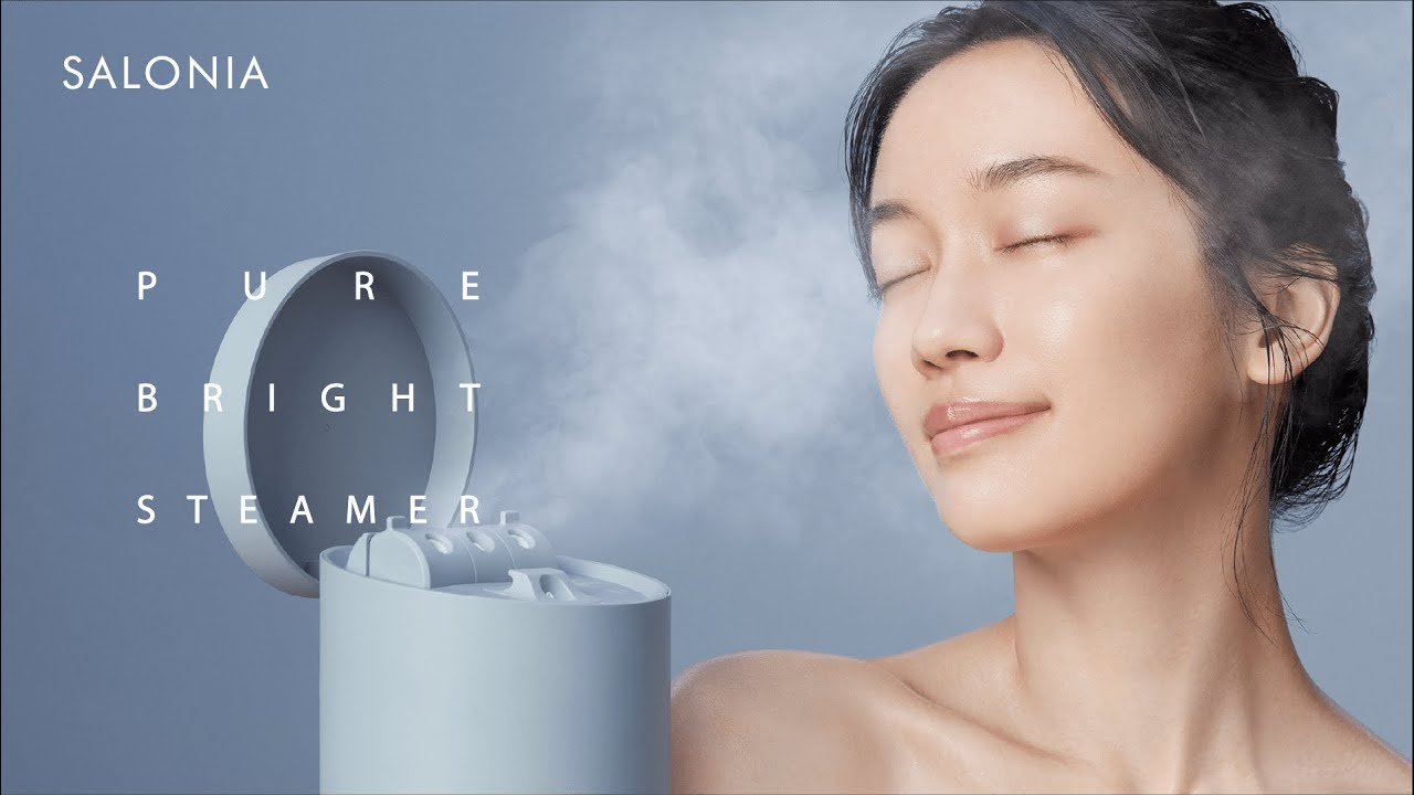 ピュアブライトスチーマー | SALONIA(サロニア)公式サイト
