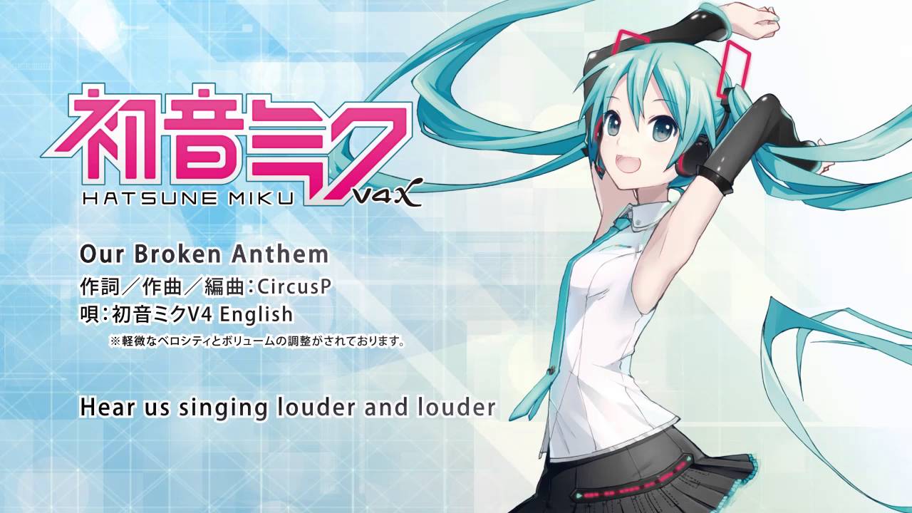 初音ミク V4X (incl. ENGLISH)