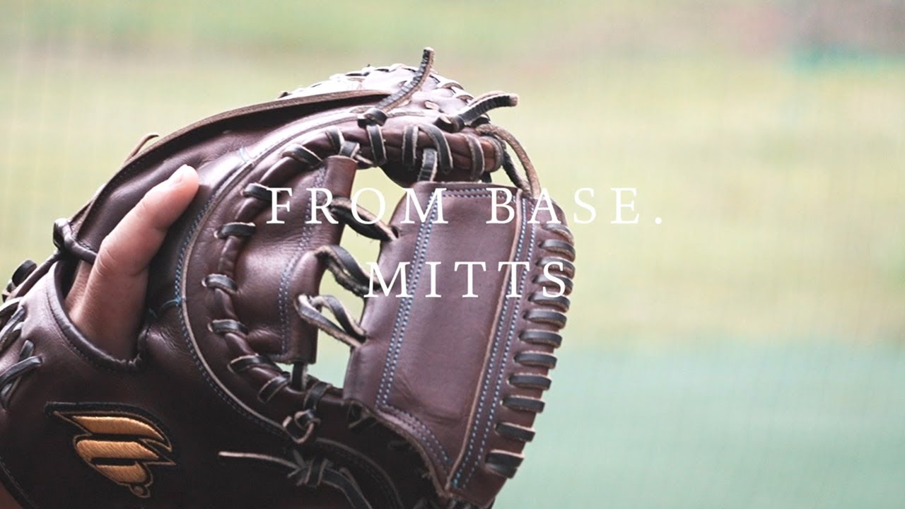 FROM BASE.“ジュテルレザー”和牛 キャッチャーミット - 株式会社