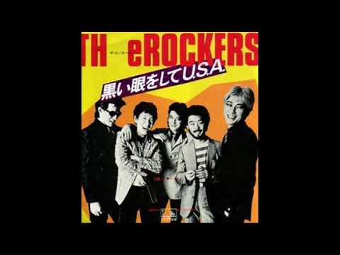TH eROCKERS (ザ・ロッカーズ）黒い眼をしてU.S.A - YouTube