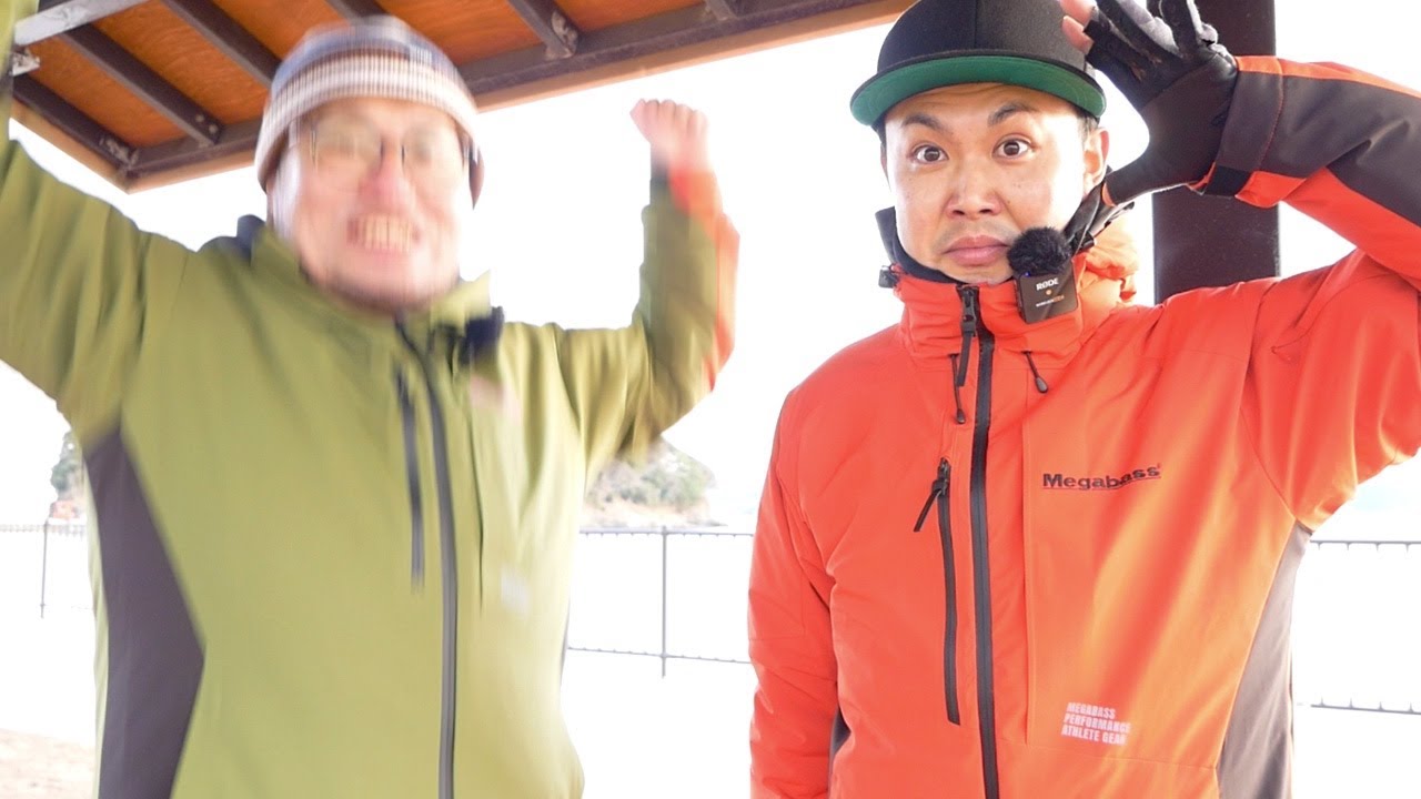 新しいウェアが届いたぞ！【メガバス/ブリザードジャケット】 - YouTube