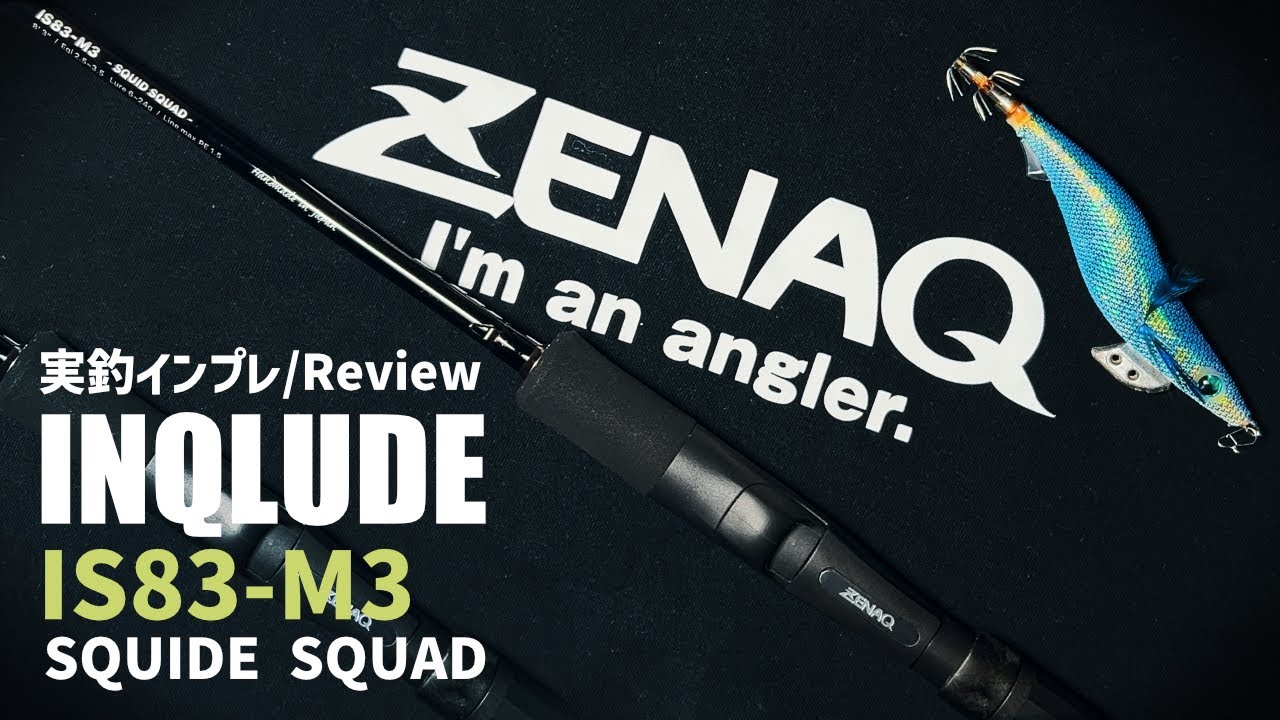 ZENAQ - INQLUDE : IS83-M3 Review - YouTube