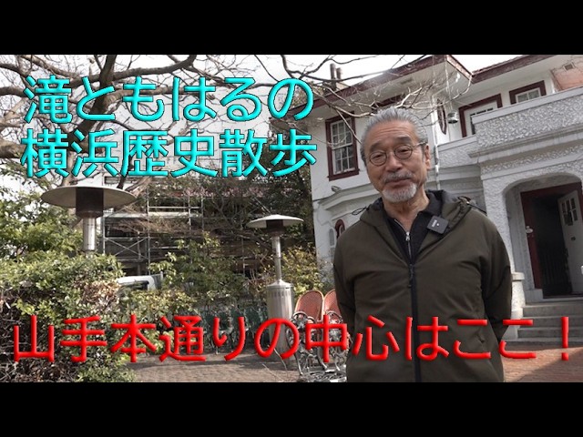 滝ともはるチャンネル - YouTube