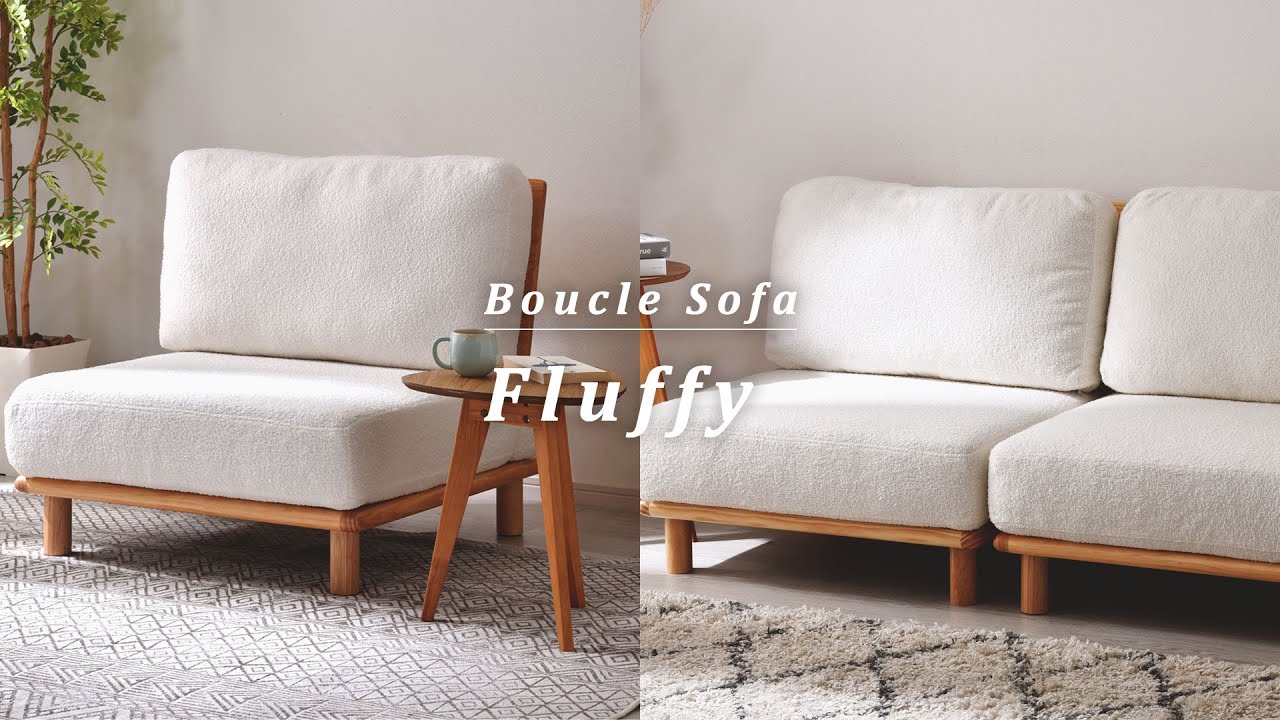 フラフィーソファシリーズ| Rafila（ラフィラ）｜家具・インテリアの