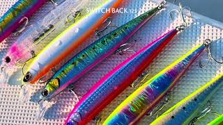 メジャークラフト｜Major Craft Web – バス 、シーバス、エギング