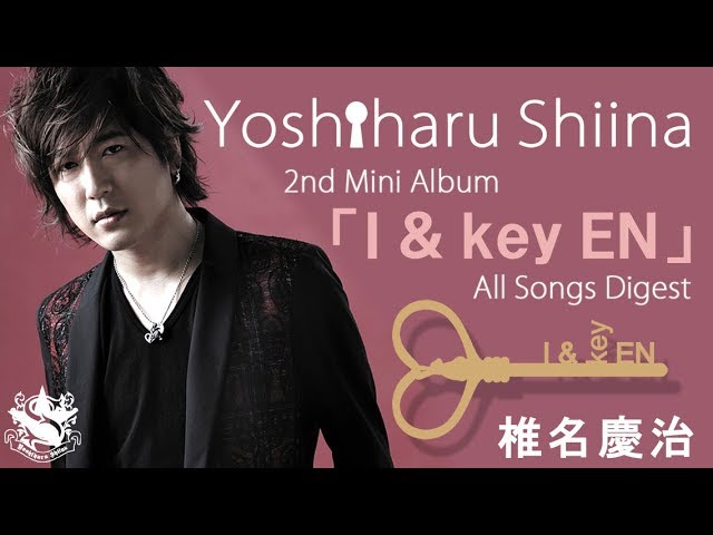 椎名慶治（SURFACE）／2nd Mini Album「I & key EN」全曲紹介 - YouTube