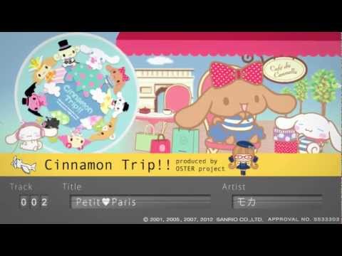 クロスフェード】Cinnamon Trip!!【シナモロール】 - YouTube