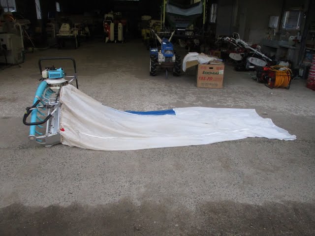 宮崎 落合 茶刈機 茶摘機 剪枝機 V8-1070 バリカン 刈ならし機 動画有