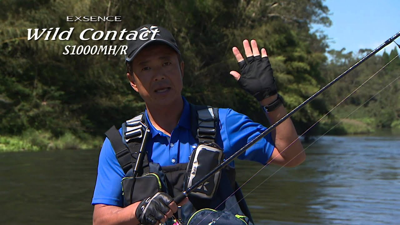 EXSENCE S1000MH／R Wild Contact - YouTube
