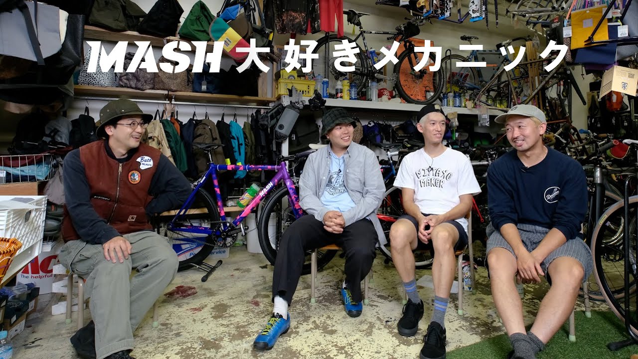 MASH* nylon double toe clips (black drip camo) - BLUE LUG ONLINE STORE