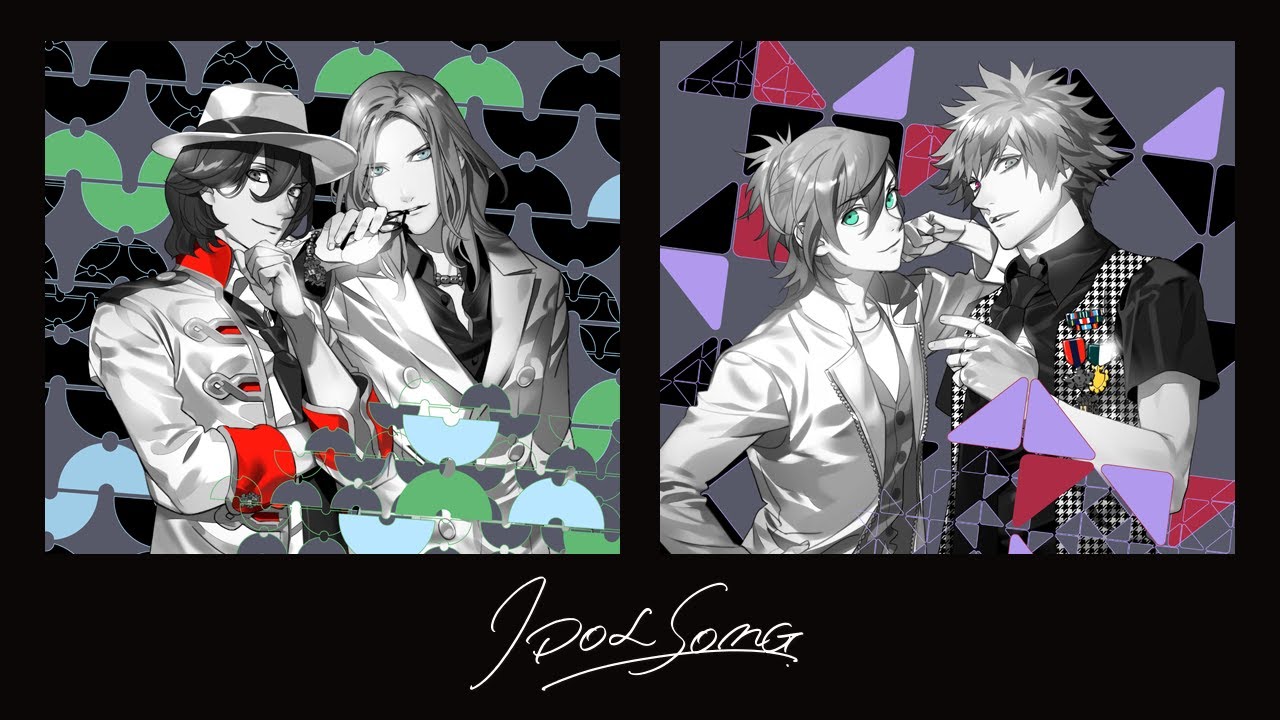 アイドルソング 嶺二＆カミュ・蘭丸＆藍 ｜うたの☆プリンスさまっ