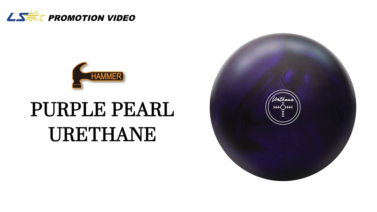 パープル パール ウレタン/HAMMER - YouTube