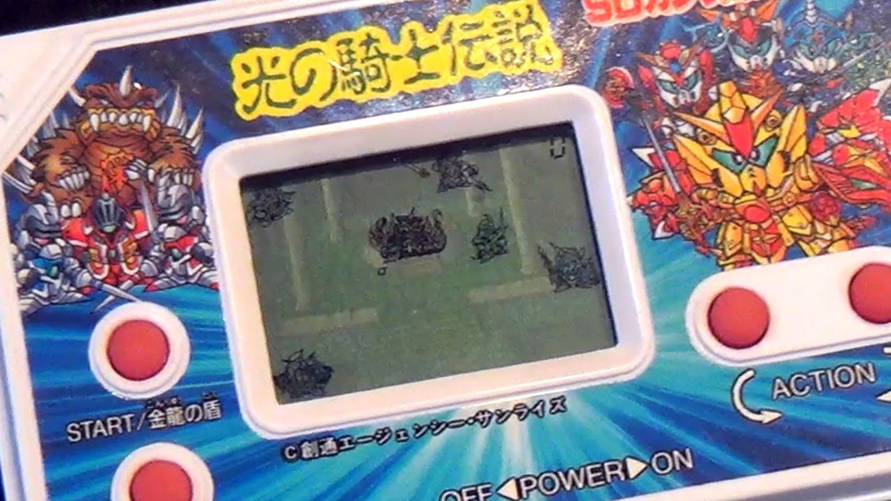 レトロ 電子ゲーム】SDガンダム外伝Ⅳ 光の騎士伝説 バンダイポケット