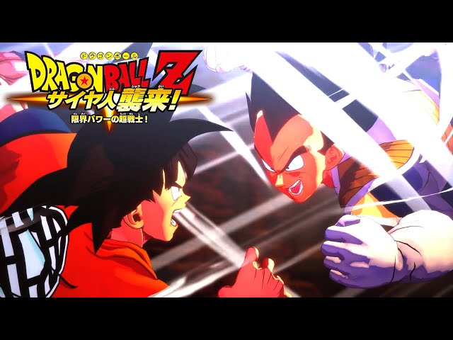 ドラゴンボールZカカロット】鳥山明先生追悼 完全初見による