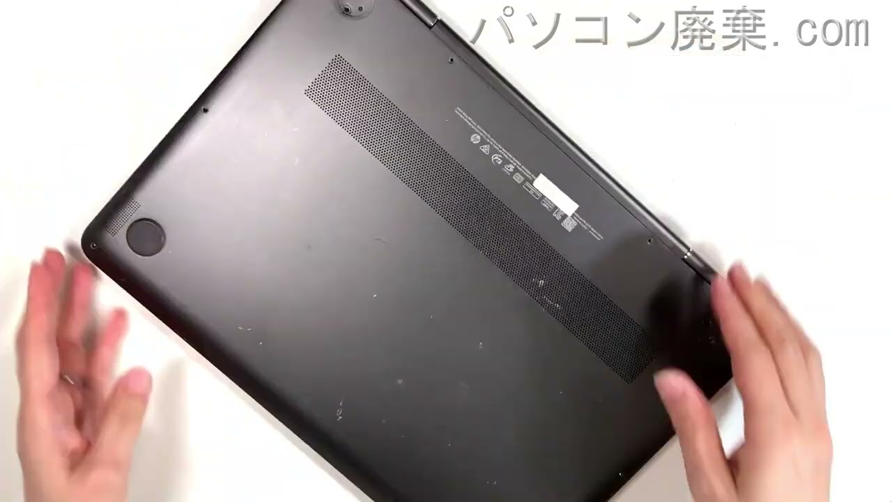 HP【Spectre 13-ac006TU】の分解方法（Disassembly method） - YouTube
