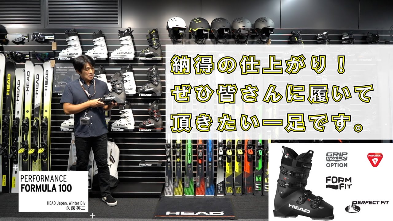 FORMULA 100】納得の仕上がり！是非皆さんに履いていただきたい一足