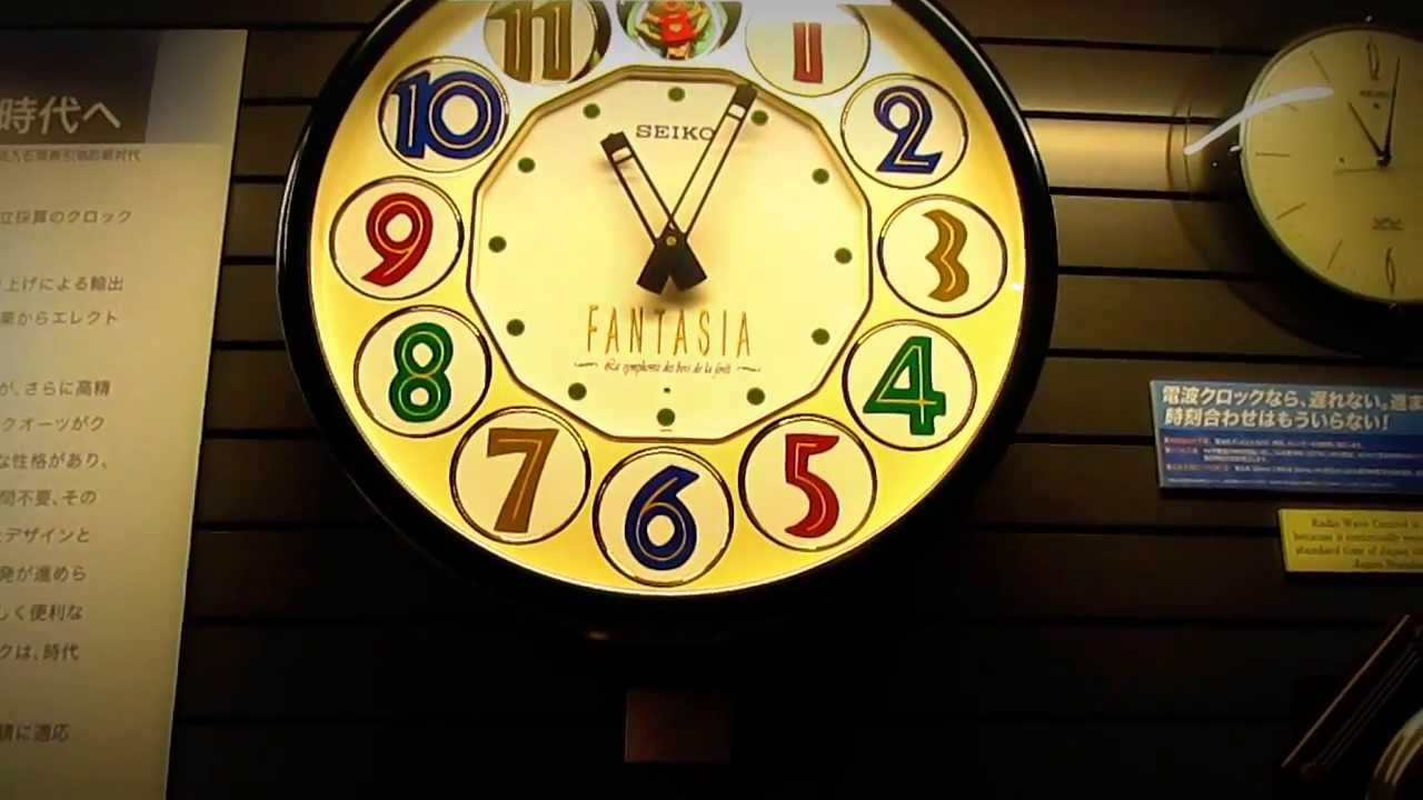 SEIKO Museum (Fantasia RE540M) - YouTube