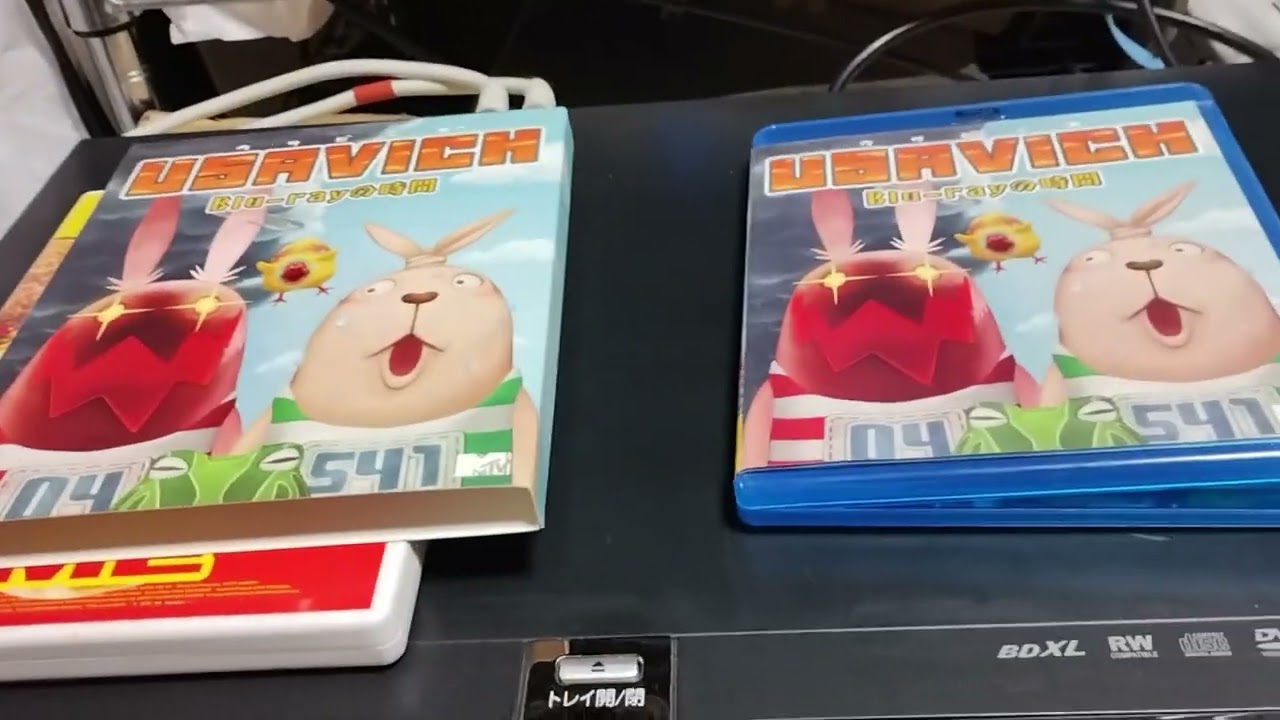 BZ350 WAIT点滅で起動しないの修理 2025/1/8-9 その3.本組後～DVD-R