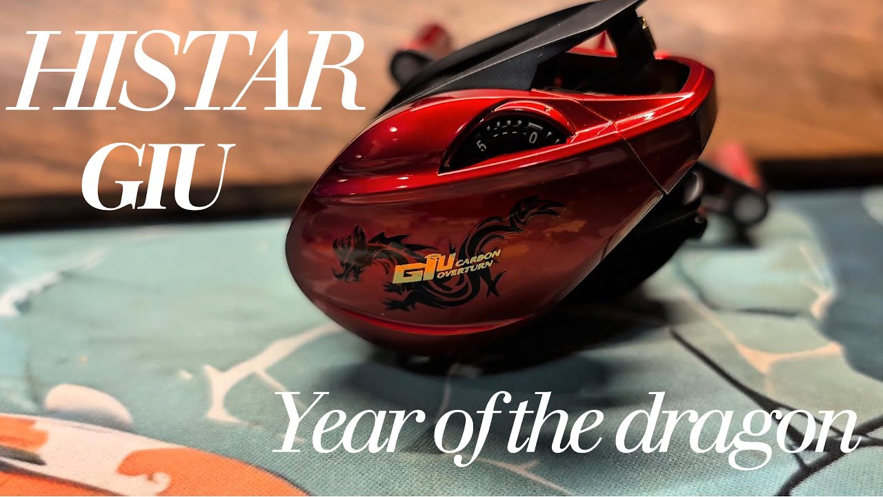 ULTRALIGHT Finesse Baitcaster Histar Giu Year of The Dragon