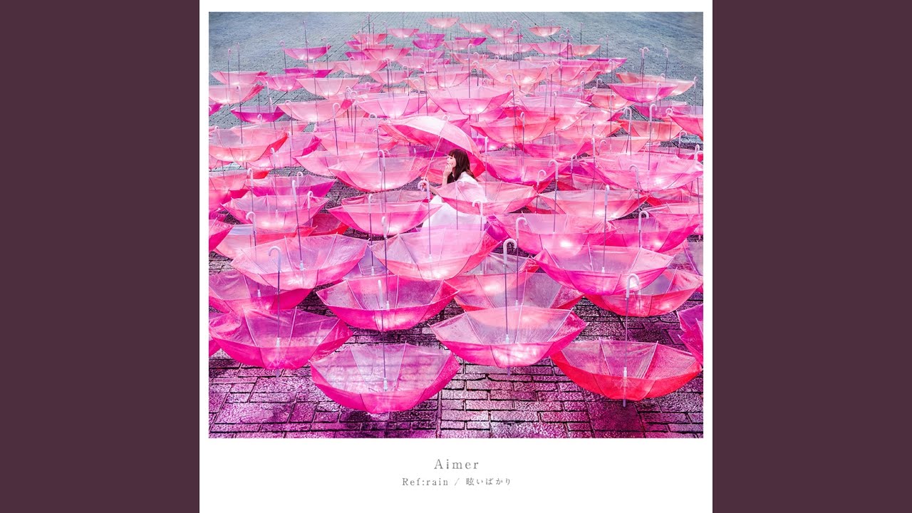 Aimer – 眩いばかり (Mabayui Bakari) Lyrics | Genius Lyrics