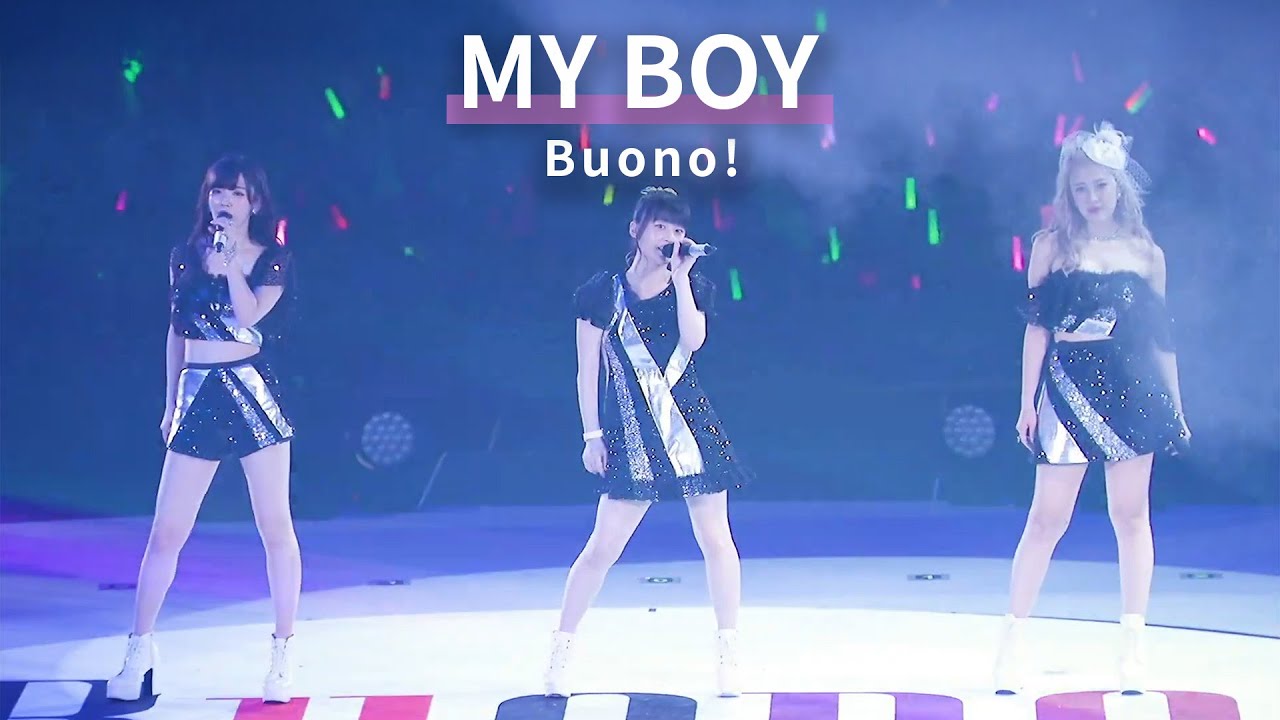 JP/KR/EN] Buono! 「MY BOY」 Buono!ライブ2017 ～Pienezza！～ - YouTube