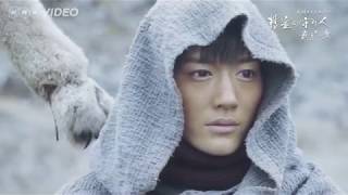 精霊の守り人 最終章 ブルーレイBOX 全5枚｜国内ドラマ｜ブルーレイ