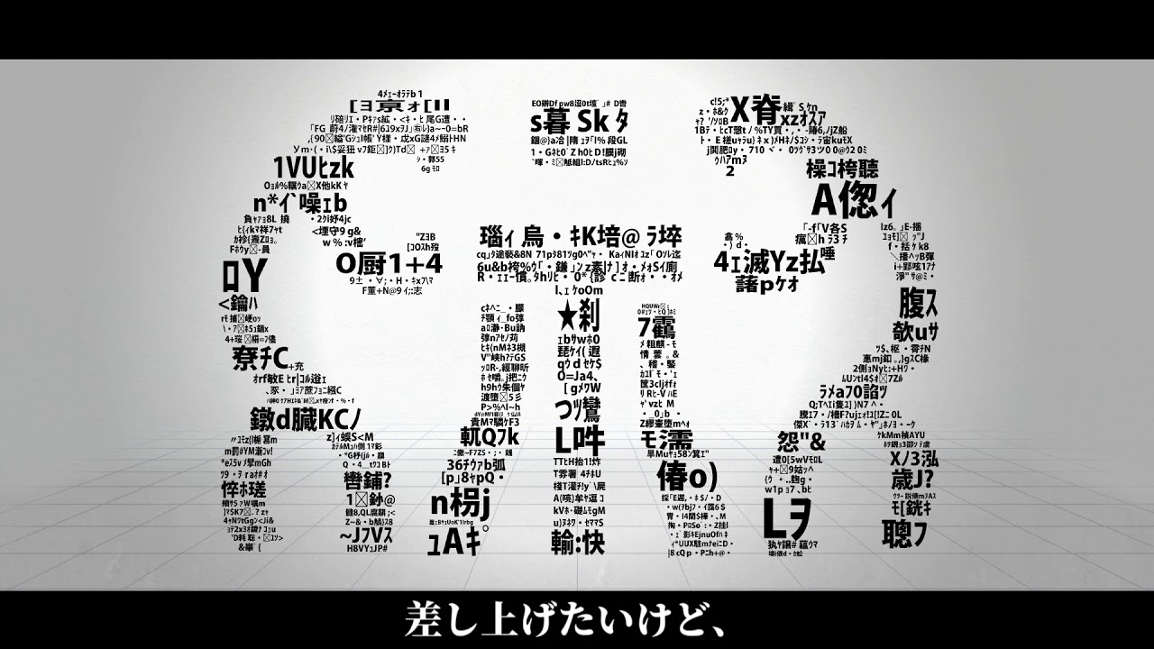 初音ミク】 しう 【オリジナル】 - YouTube
