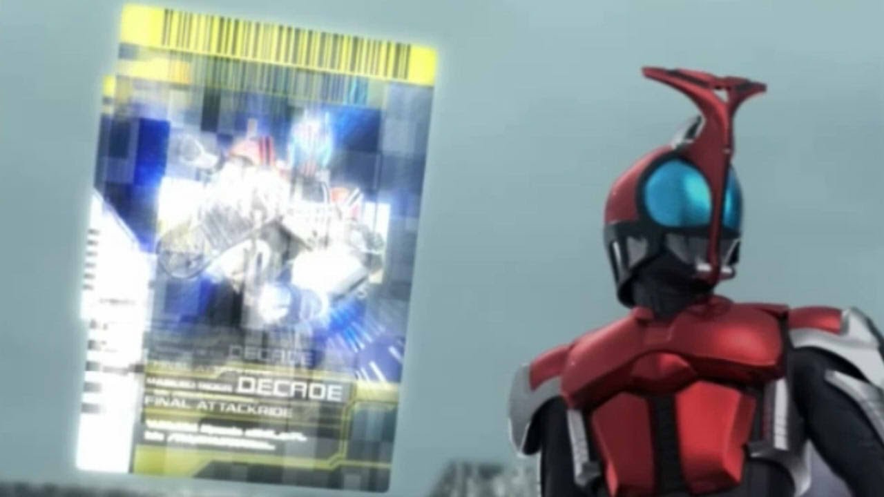 ガンバライジング】LR アイコンチェンジ 仮面ライダーディケイド 激情