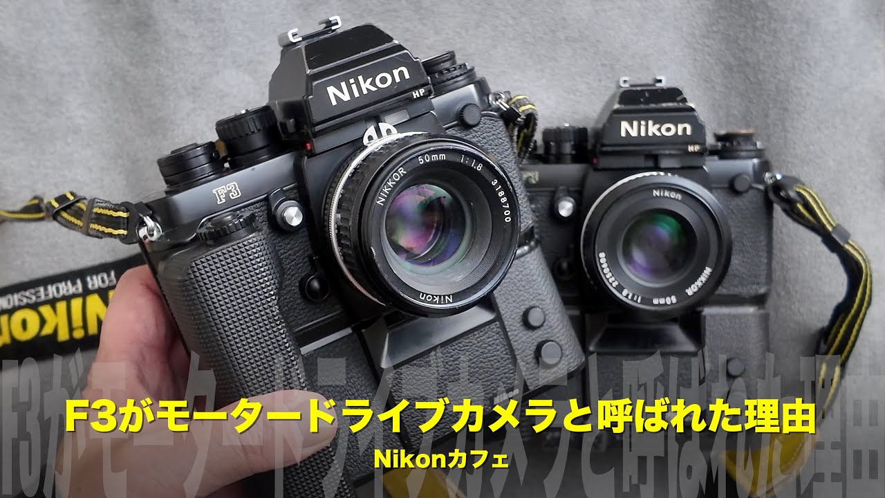 Why the Nikon F3 was called a 