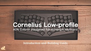 Cornelius Low-profile - Barebone Kit - Pastry Keyboard - BOOTH