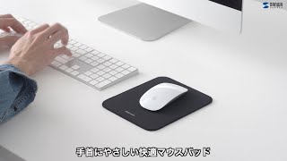 サンワダイレクト本店 サンワサプライ【オフィス・PC周辺通販】