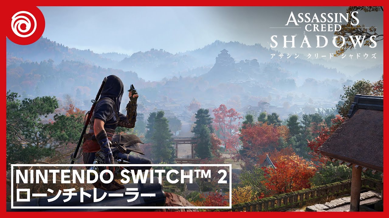 発売を迎えたNintendo Switch 2版「アサシン クリード シャドウズ」の