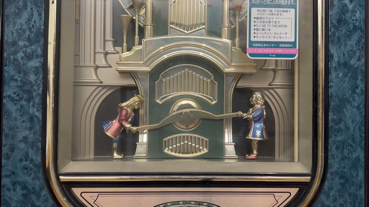 small World(スモールワールド)ピア からくり時計 - YouTube