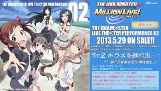 アイドルマスター ミリオンライブ！】8thツアー「HOP!STEP!!FESTIV@L