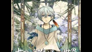 kaoling] 大越香里 - 七つの記憶を失くした世界 - YouTube