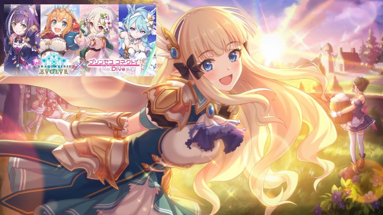 プリコネBOX開封】サレンのSPが欲しい2 #シャドウバースエボルヴ - YouTube