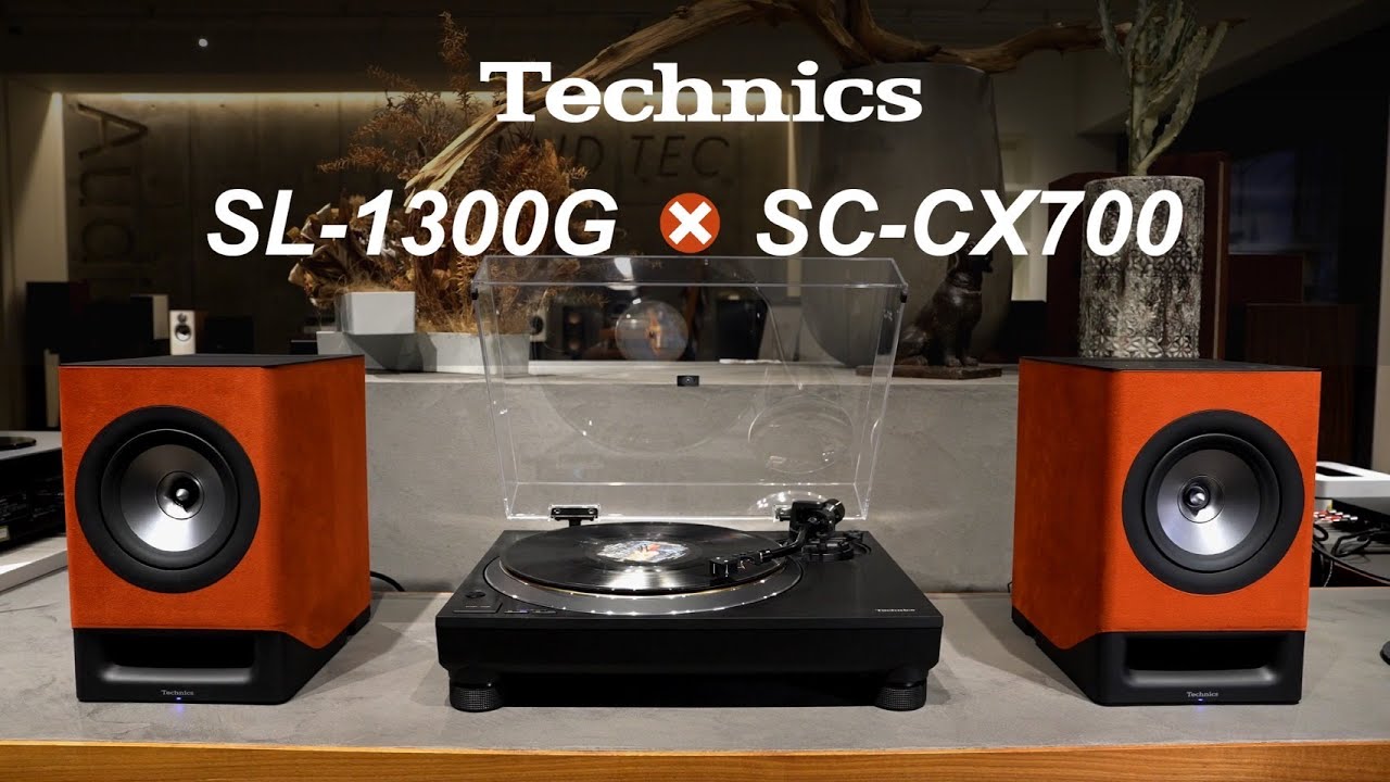 新製品レビュー！おすすめワイヤレススピーカーシステム Technics SC
