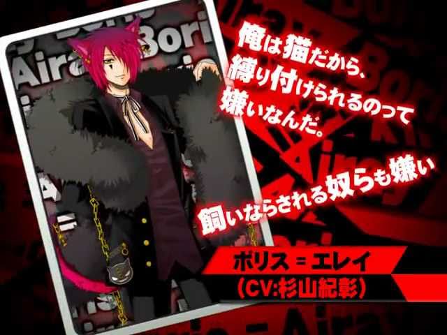 ジョーカーの国のアリス / Joker no kuni no Alice - YouTube