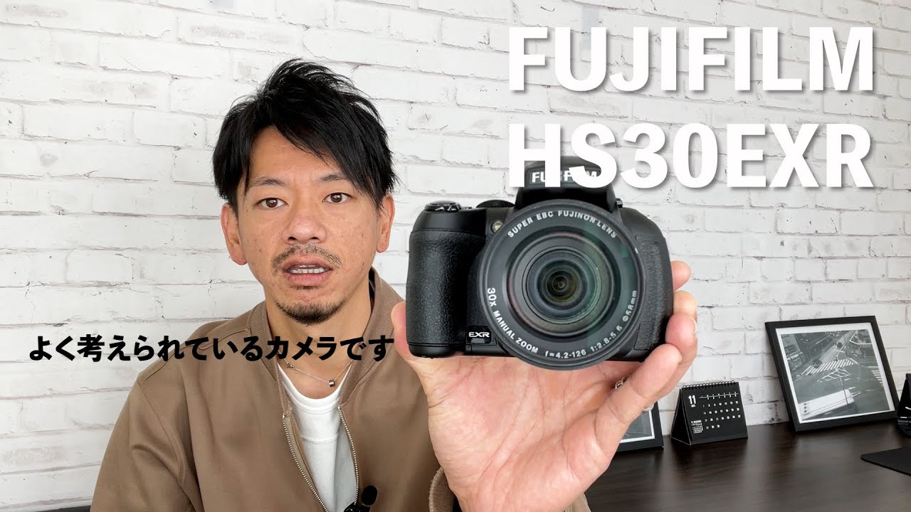 ようこそ望遠の世界へ！2012年のカメラでも月は撮れます！ - YouTube