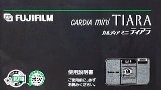 TIARA cardia mini - YouTube