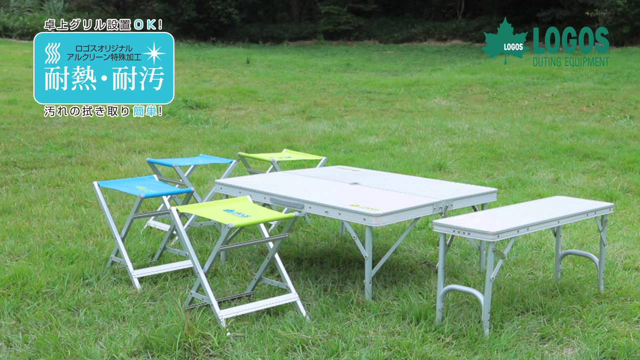 LOGOS「ベンチテーブルセット6」 - YouTube