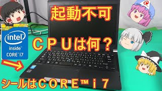 mqdefault.jpg?v=635b0825