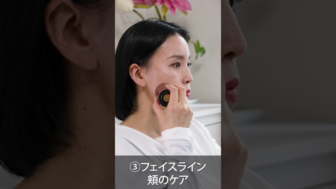 あなたの健康のための情報サイト｜アクセスマネジメント