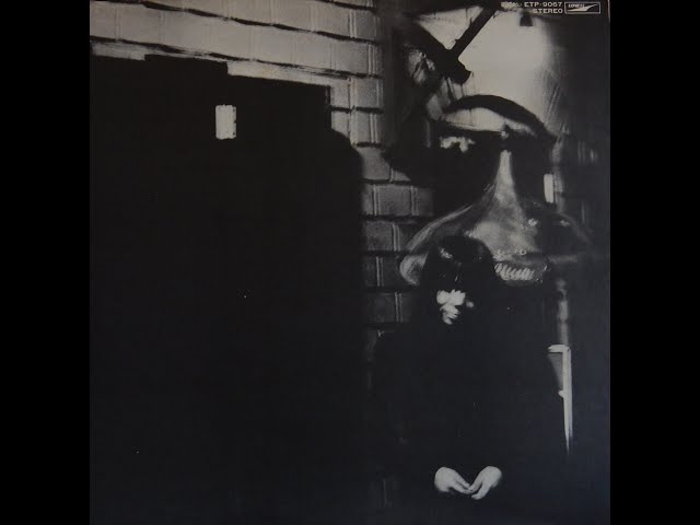 浅川マキ/ BLUE SPIRIT BLUES 1972. 歌詞付き 