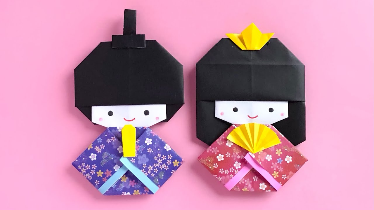 折り紙】お内裏様とお雛様の作り方 - YouTube