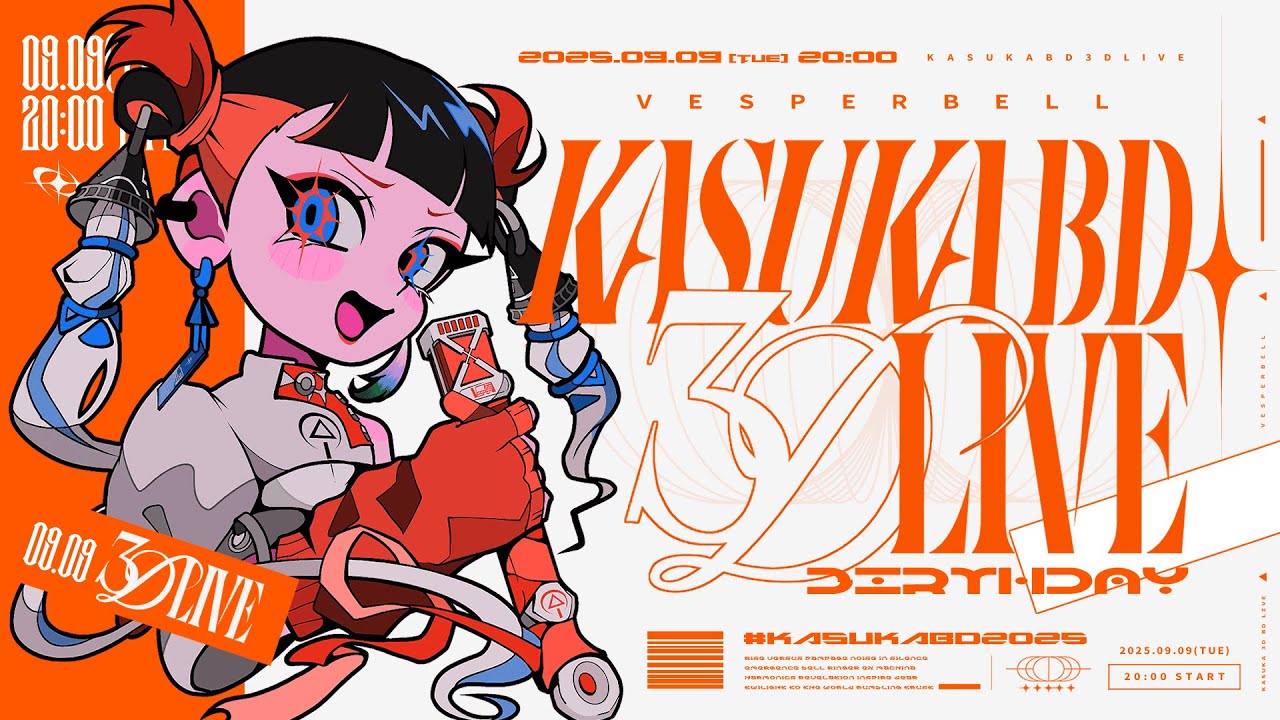 ライブレポート】KASUKA BD 3DLIVE 2025 2025年9月9日 - BELLコミュ