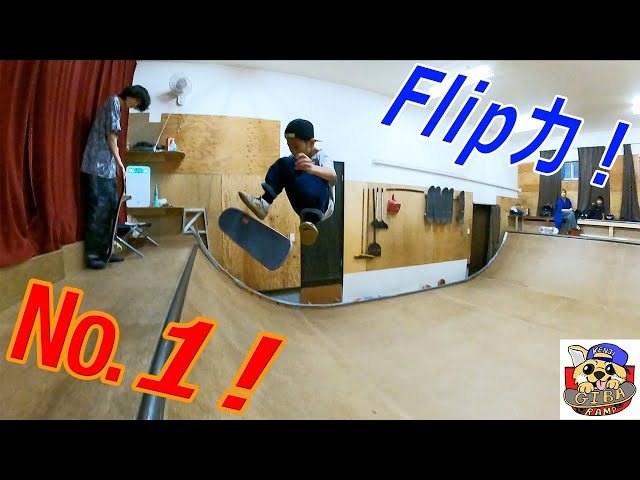 九州 No.1 キック フリッパーはなんと小学5年生！（田島ゆうと