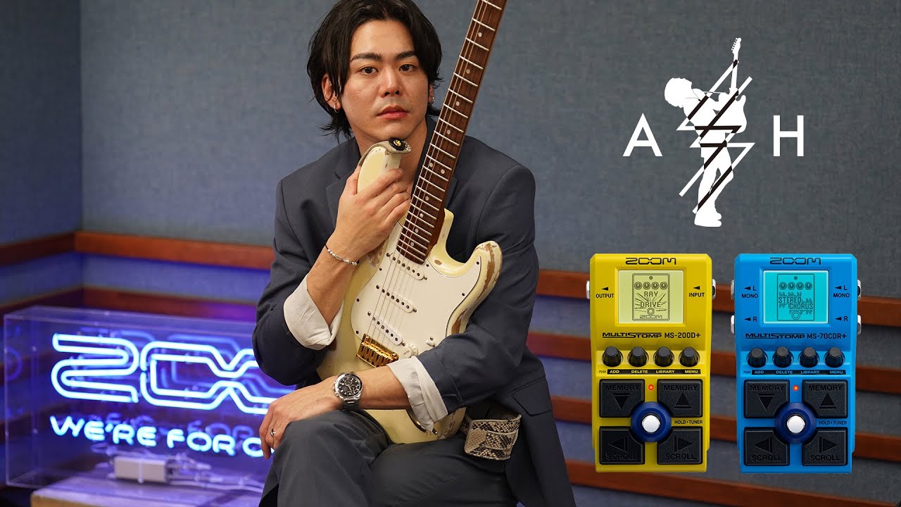 AssH｜ギターサウンドに求めるものはシンプルに「やばい、かっこいい