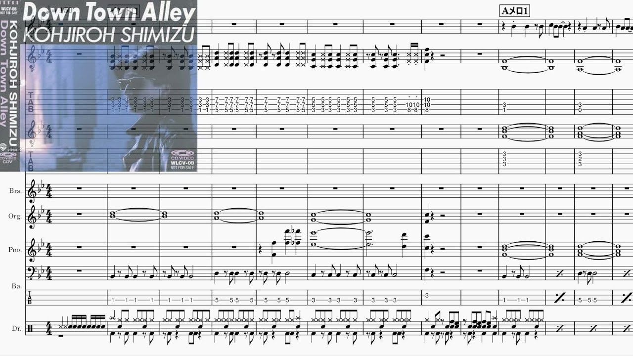 Band-Score]Down Town Alley(清水宏次朗) - YouTube